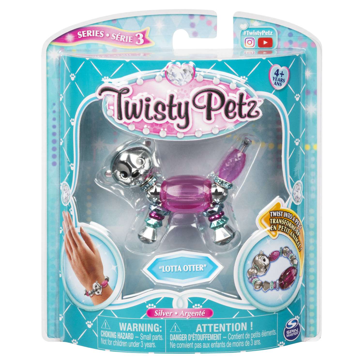 Набор для творчества Twisty Petz - фото 1