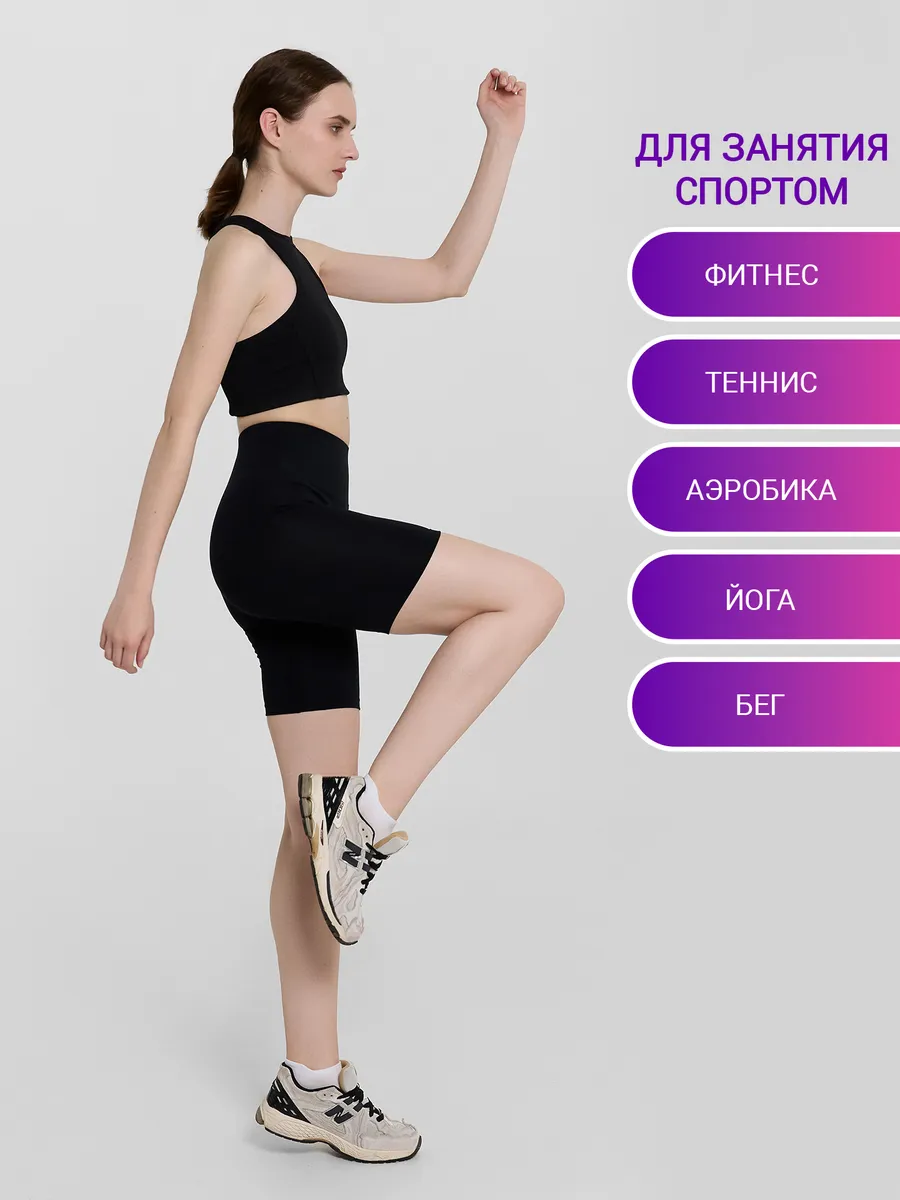 Велосипедки Mark Formelle (Марк Формэль) 332347/черный - фото 6