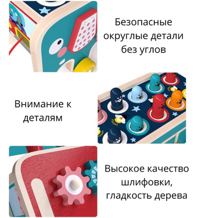 Игрушка Рисоваки сортер
