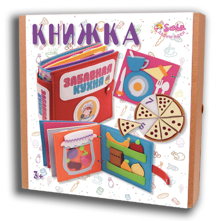 Игрушка Santa Lucia книжка Забавная кухня