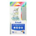 Карандаши цветные Erhaft 12 шт.