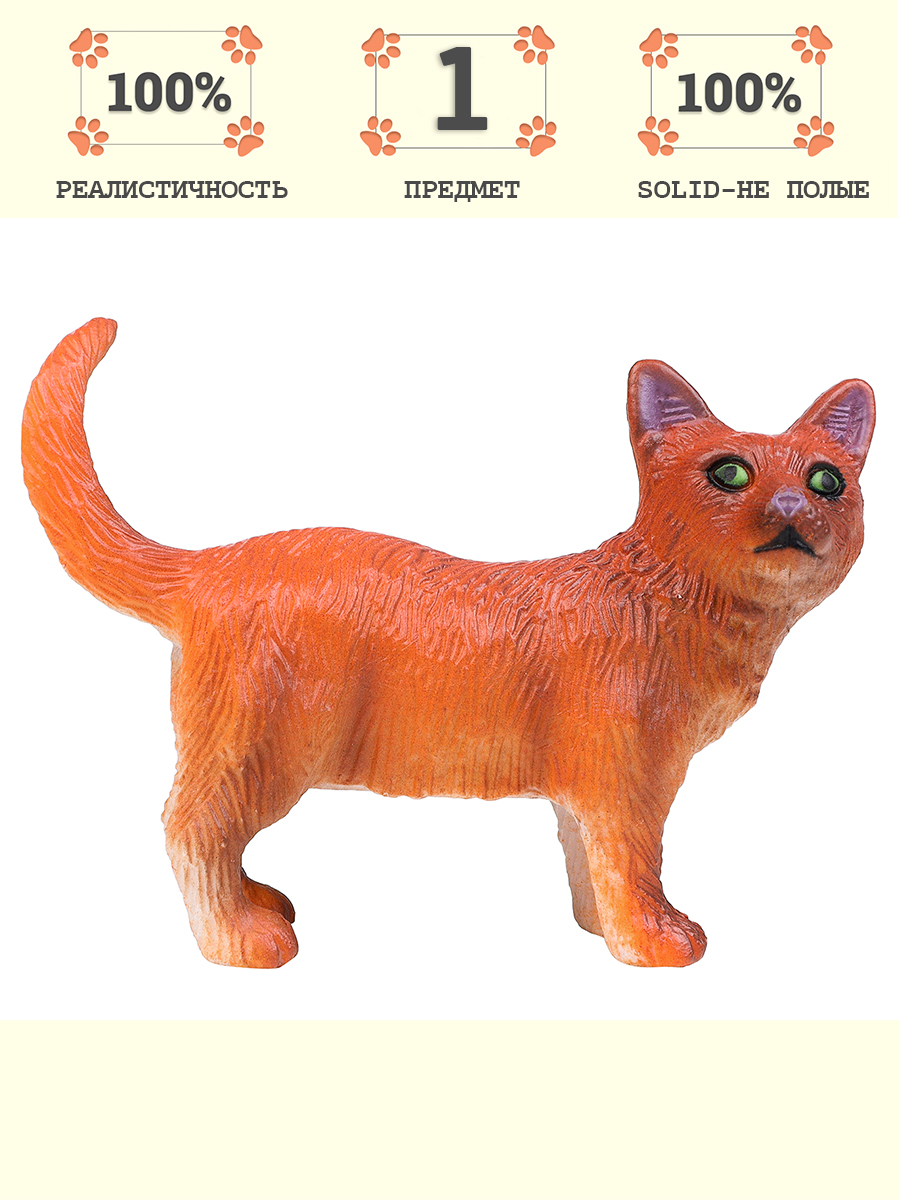 Игровой набор Masai Mara Кошка - фото 1