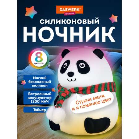 Игрушка DASWERK Панда