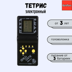 Настольная игра BalaToys Тетрис