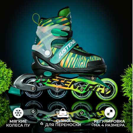 Роликовые коньки JustEnergy M 33-36