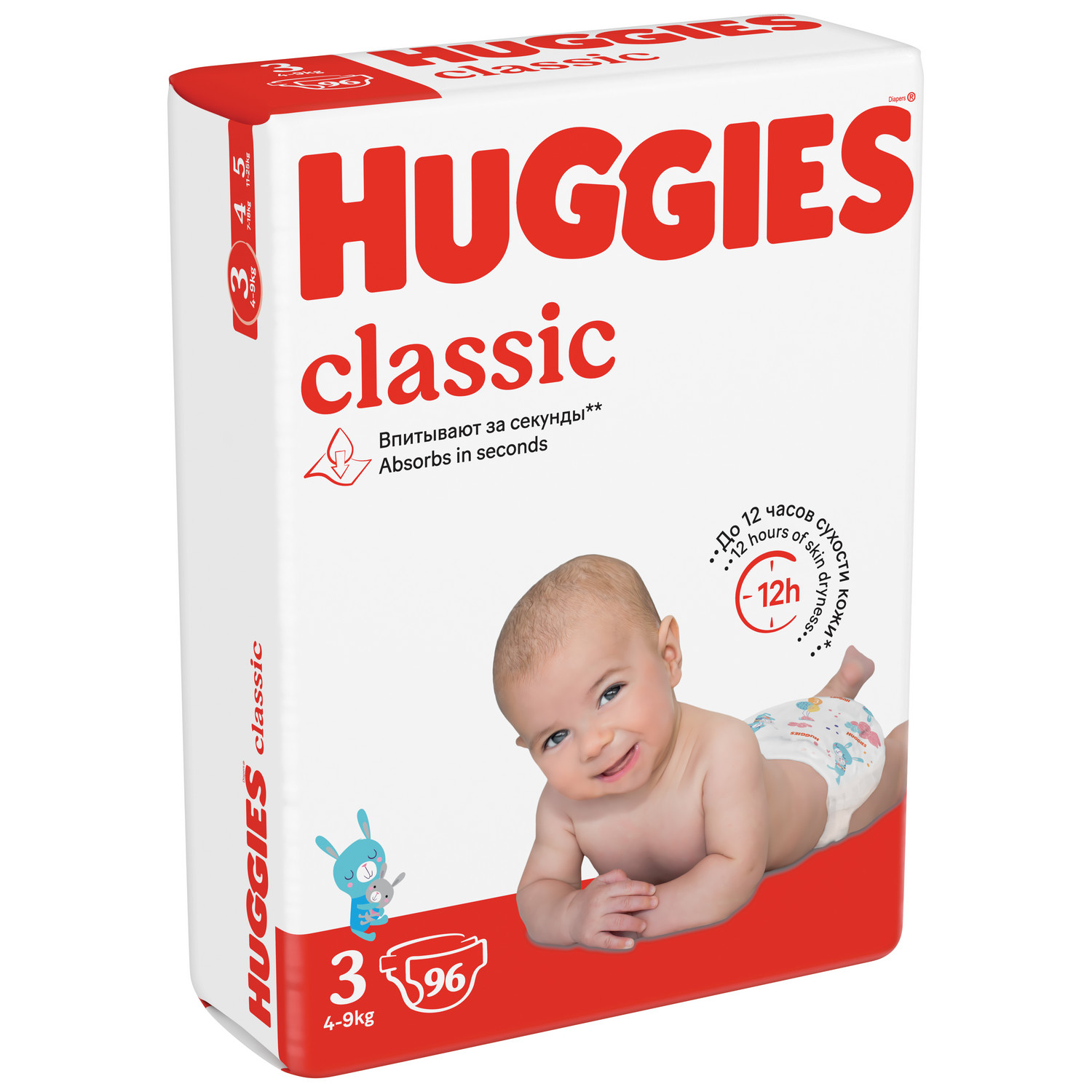 Подгузники Huggies Classic 3 (4-9 кг) 96 шт. - фото 2