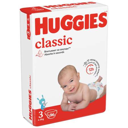 Подгузники Huggies Classic 3 (4-9 кг) 96 шт.