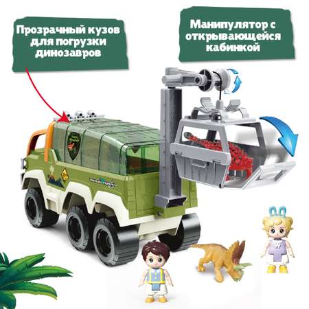 Грузовик LampStory КАМАЗ перевозчик динозавров 1:16 зеленый