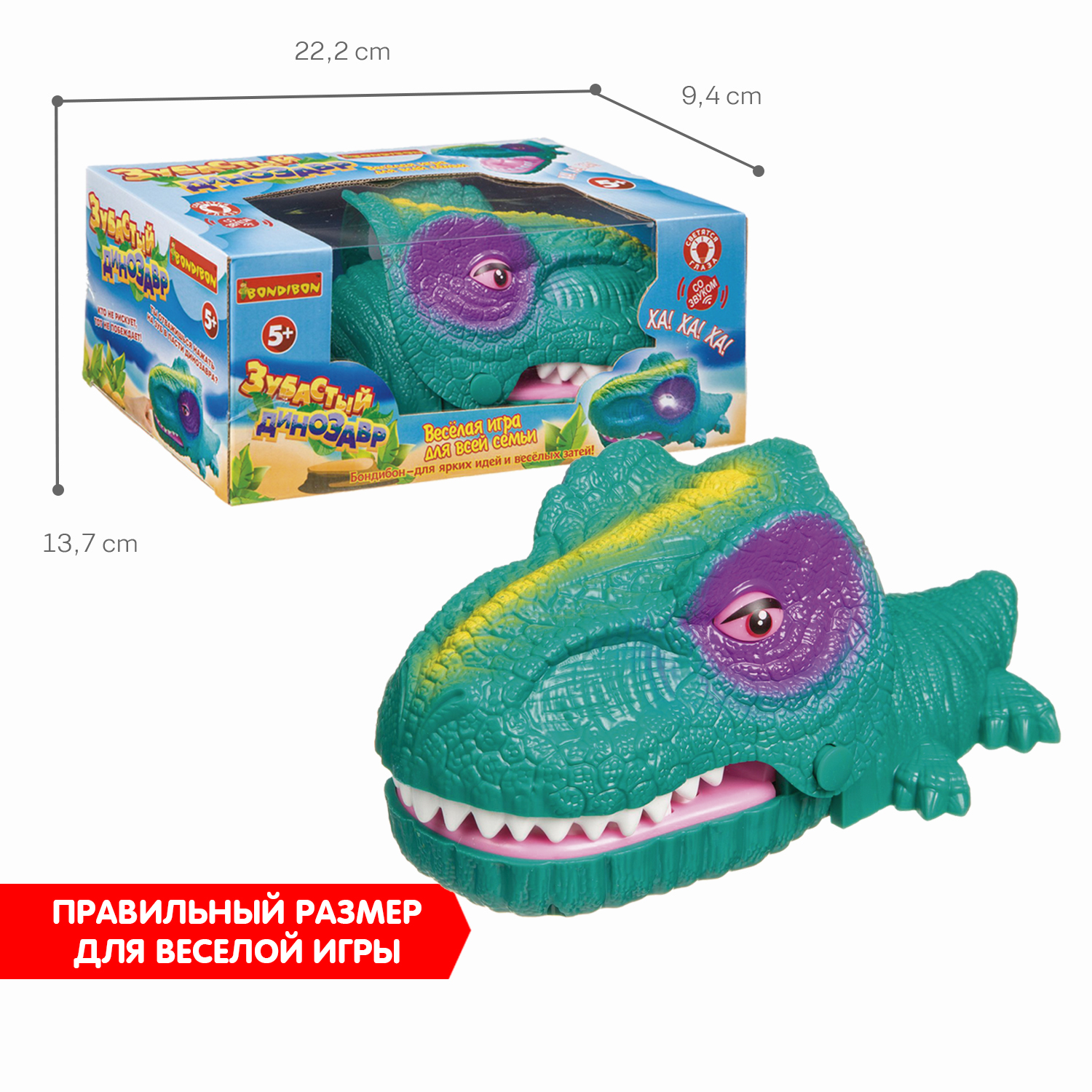 Настольная игра Bondibon на реакцию Зубастый Динозавр - фото 7