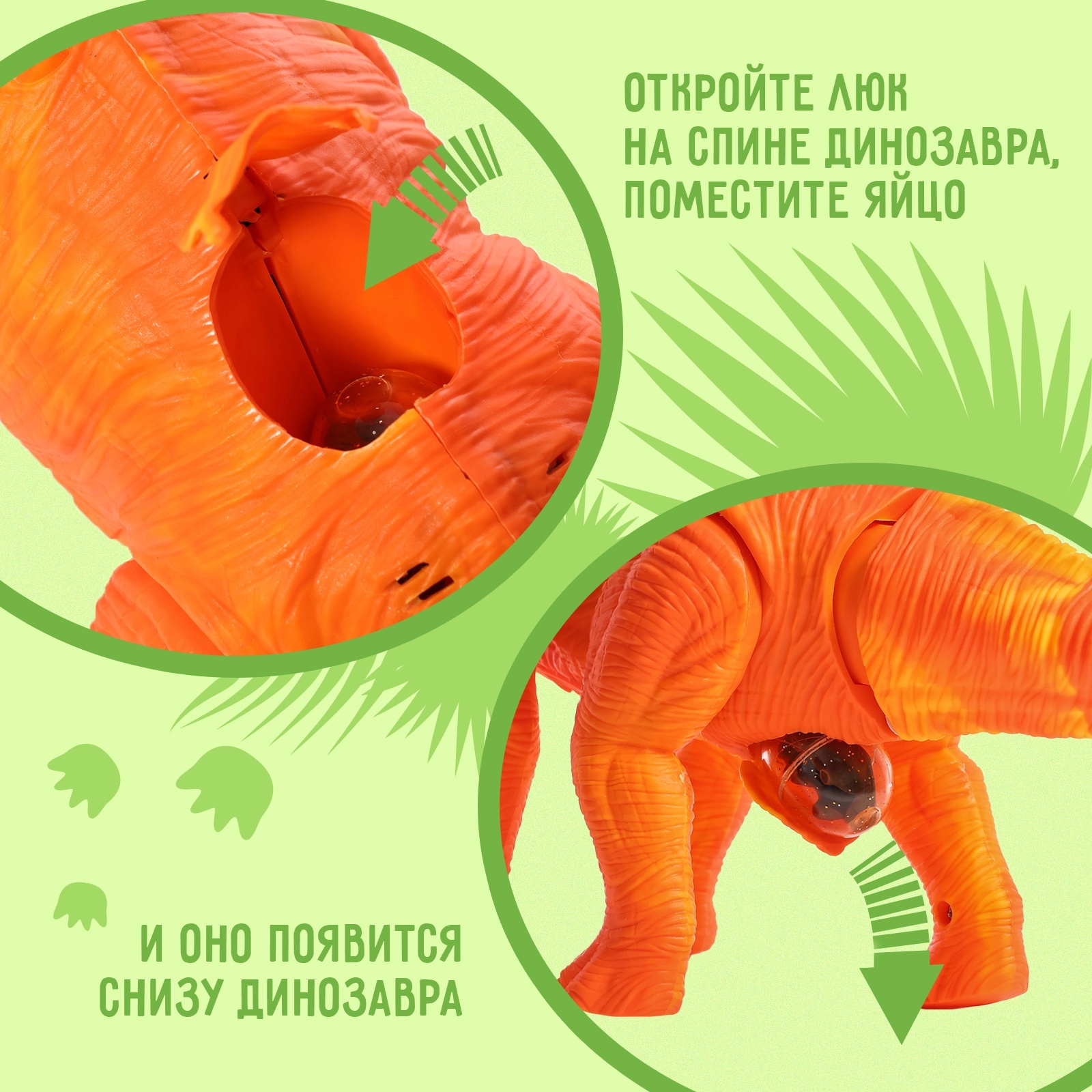Игрушка Sima-Land робот Динозавр Брахиозавр - фото 8