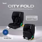 Автокресло Rant City+Fold Isofix 1/2/3 (9-36 кг) черный