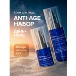 Набор средств HydroBionique by Doctor Ocean 400 мл 400 мл 2 шт.