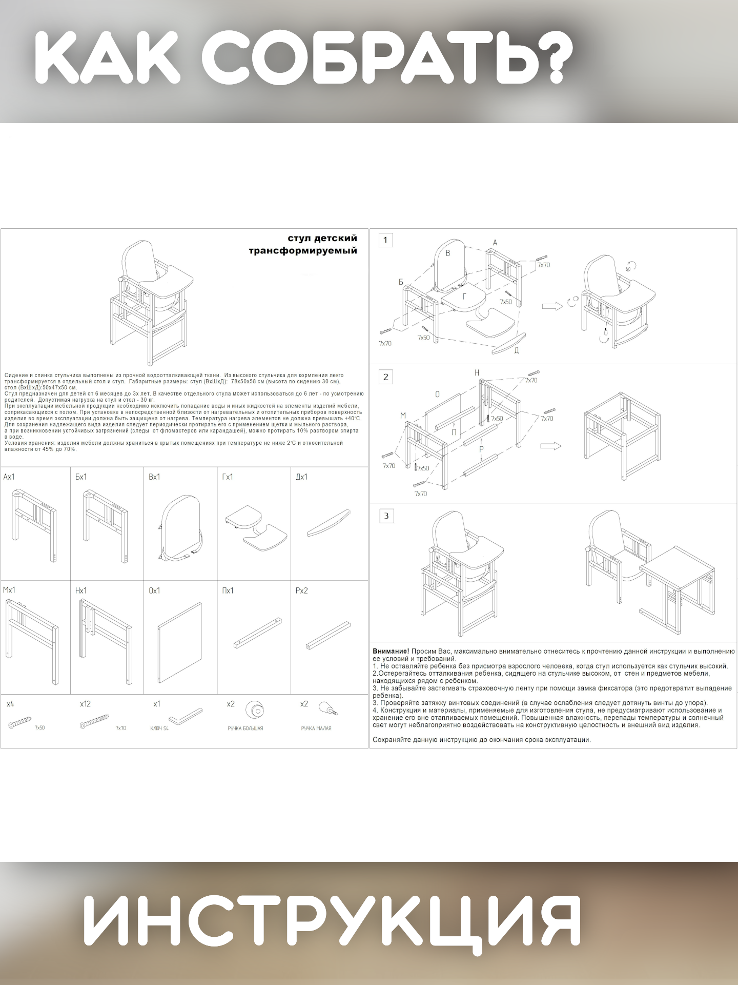 Стульчик для кормления Little Snail Baloo розовый - фото 7