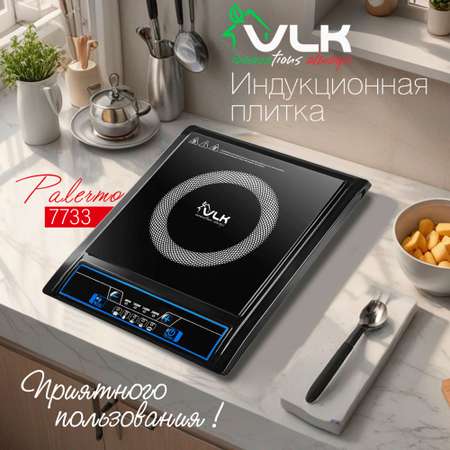 Электрическая плита VLK Palermo-7733