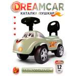 Каталка BabyCare Dreamcar