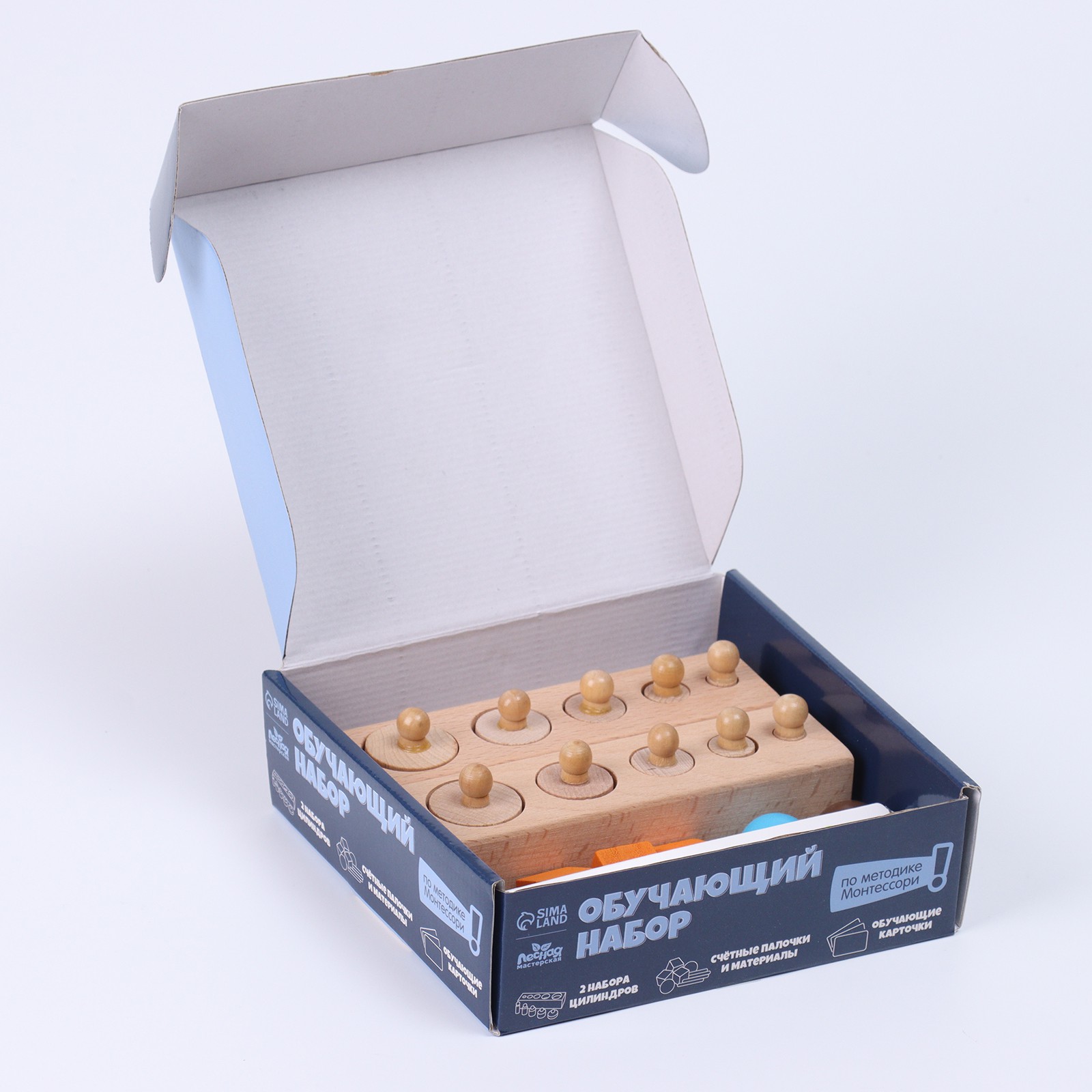 Настольная игра Лесная мастерская - фото 7