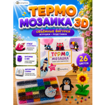 Термомозаика LampStory 3D модели с утюгом