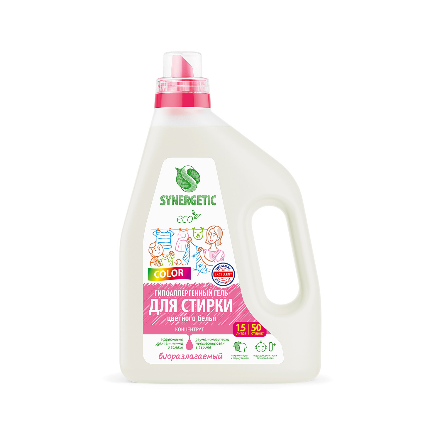 Гель для стирки Synergetic Color 1.5 л - фото 1