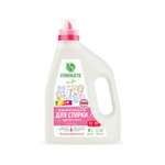 Гель для стирки Synergetic Color 1.5 л