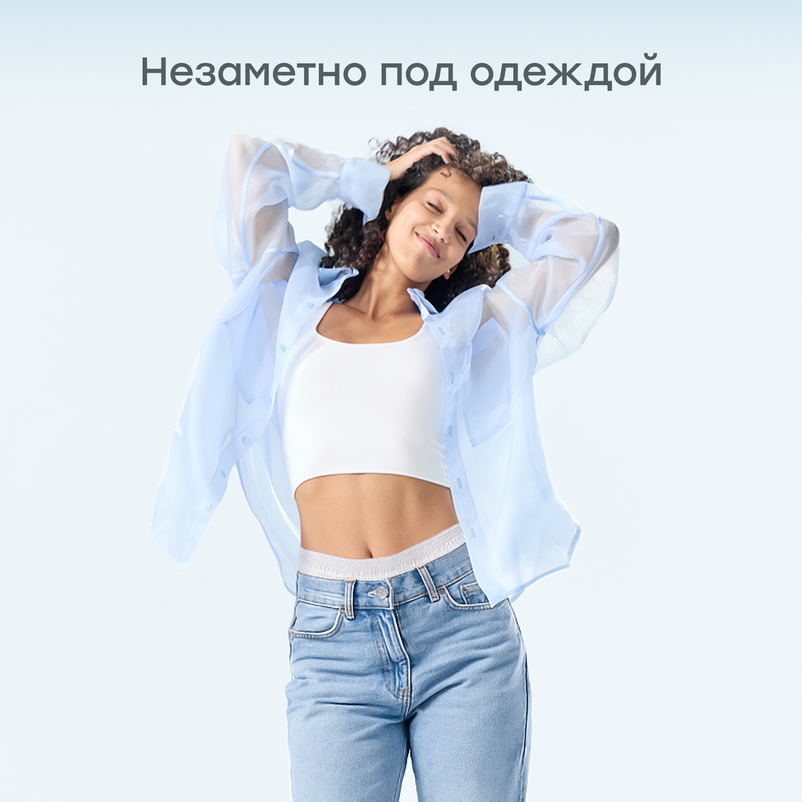 Трусики послеродовые Happy Baby L 7 шт. 7 упак. - фото 6
