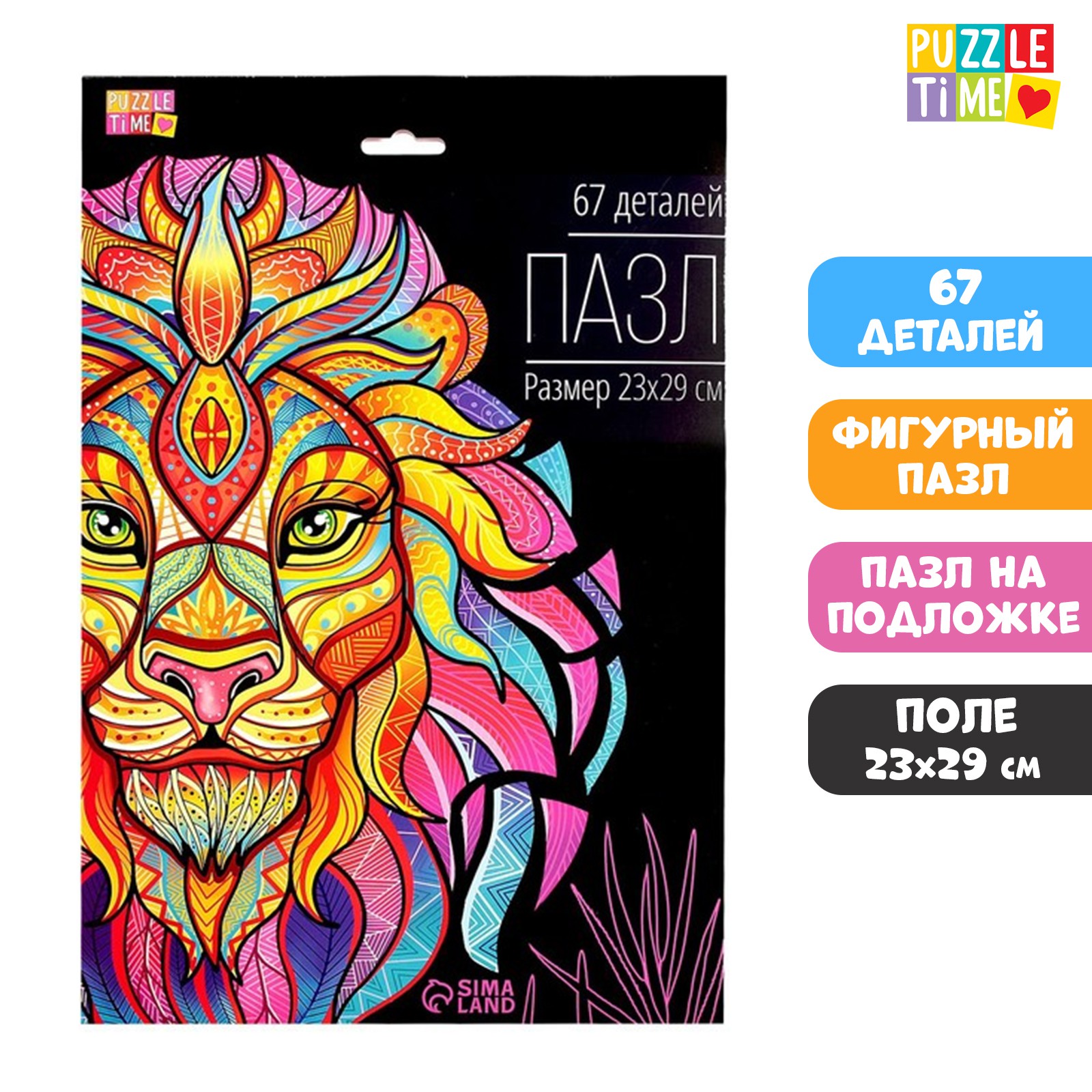 Пазл Puzzle Time - фото 2