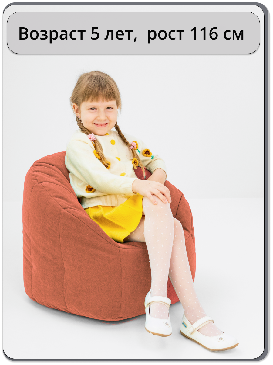 Кресло-мешок MOXXOW серый - фото 9