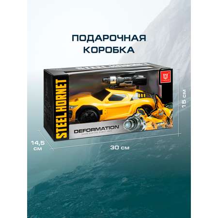 Фигурка AUTODRIVE Робот трансформер Машинка