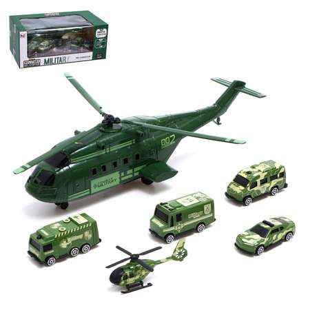 Игровой набор Sima-Land Армия
