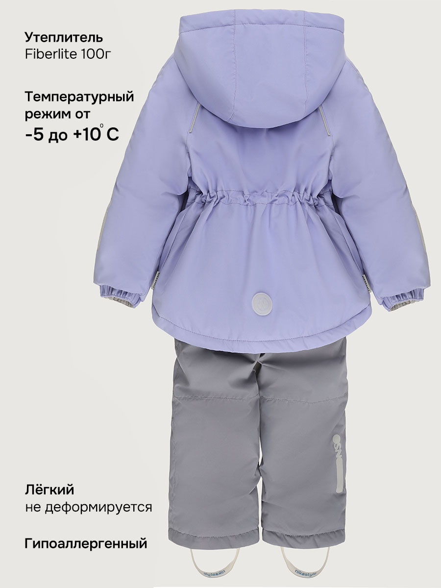 Костюм NIKASTYLE 7м1826 лаванда/светло-серый - фото 10