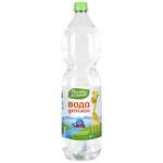 Вода детская Расти Большой 1,5л