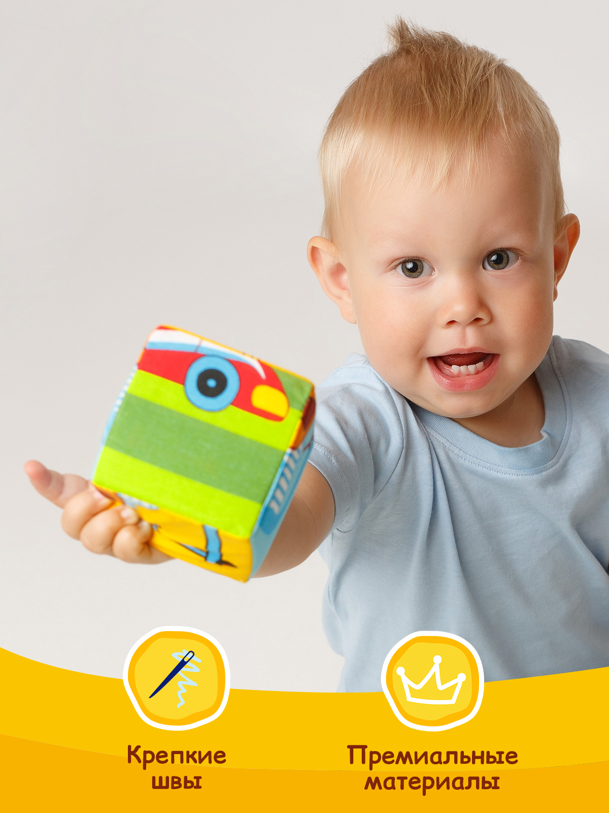 Игрушка Мякиши кубики Три Кота Собери Коржика - фото 3