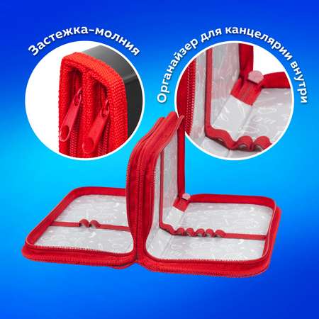 Пенал книжка Пифагор