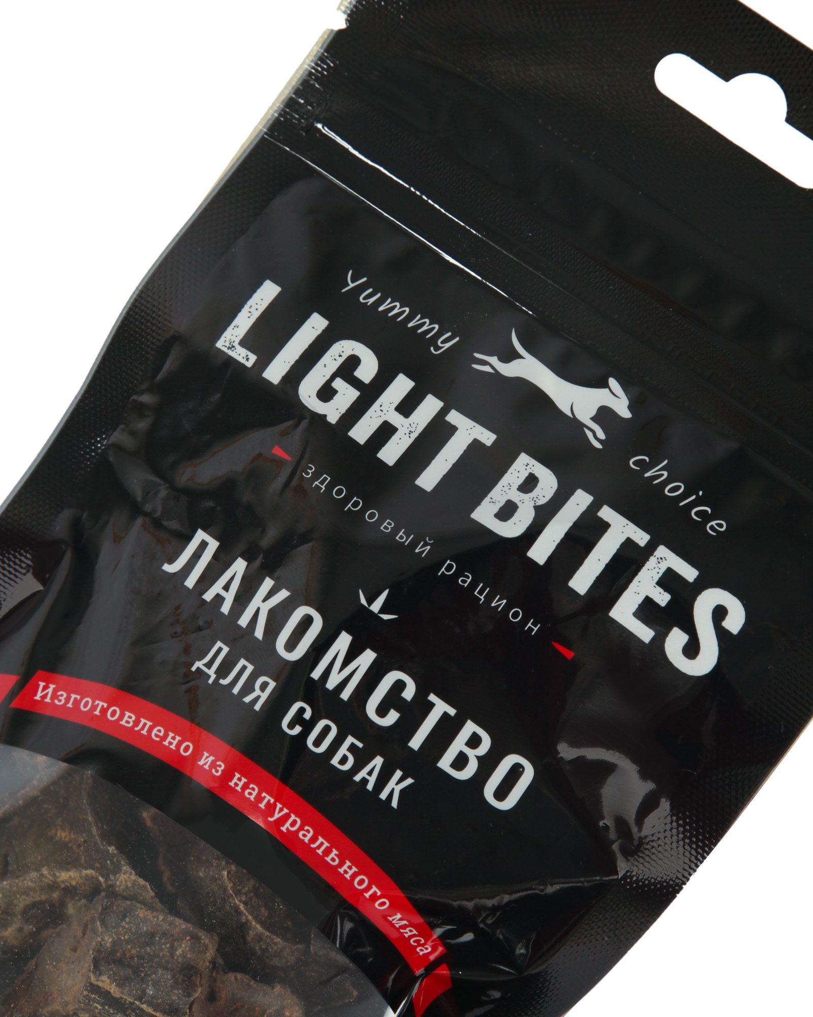 Лакомство для собак LIGHT BITES Печень говяжья 50г - фото 6