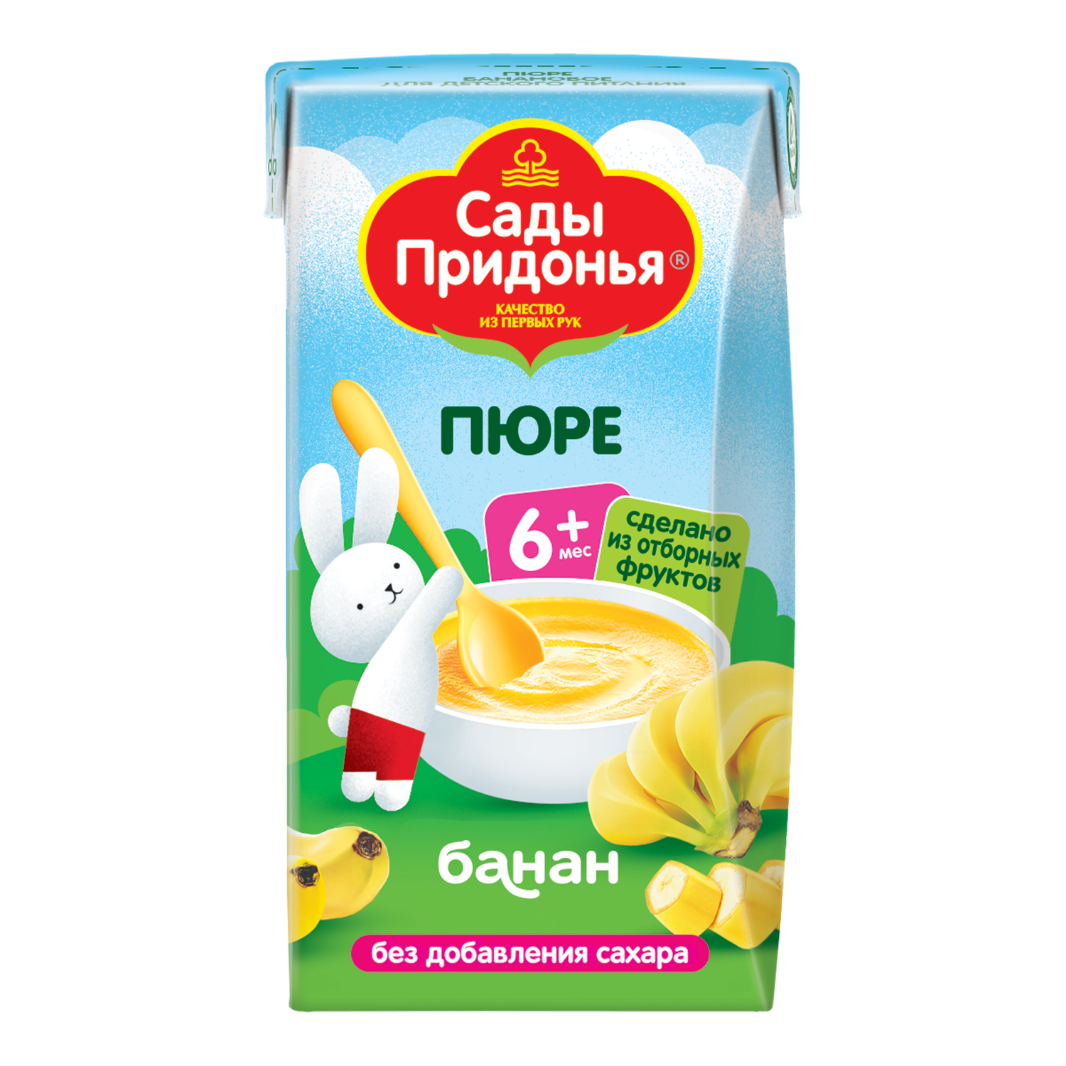 Пюре Сады Придонья Банан с 6 мес 125 г - фото 1