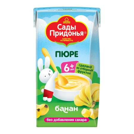Пюре Сады Придонья Банан с 6 мес 125 г