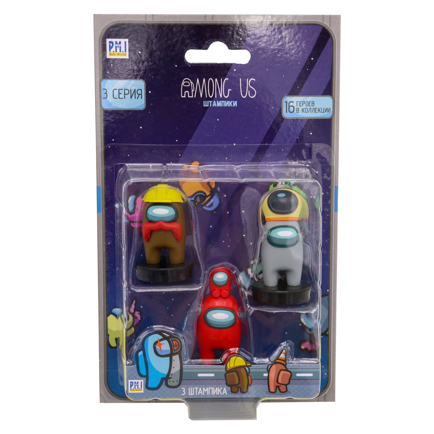 Игровой набор Among Us - фото 6