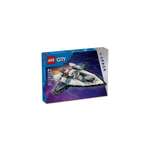 Конструктор LEGO City 881 дет.