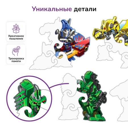 Пазл Active Puzzles деревянный