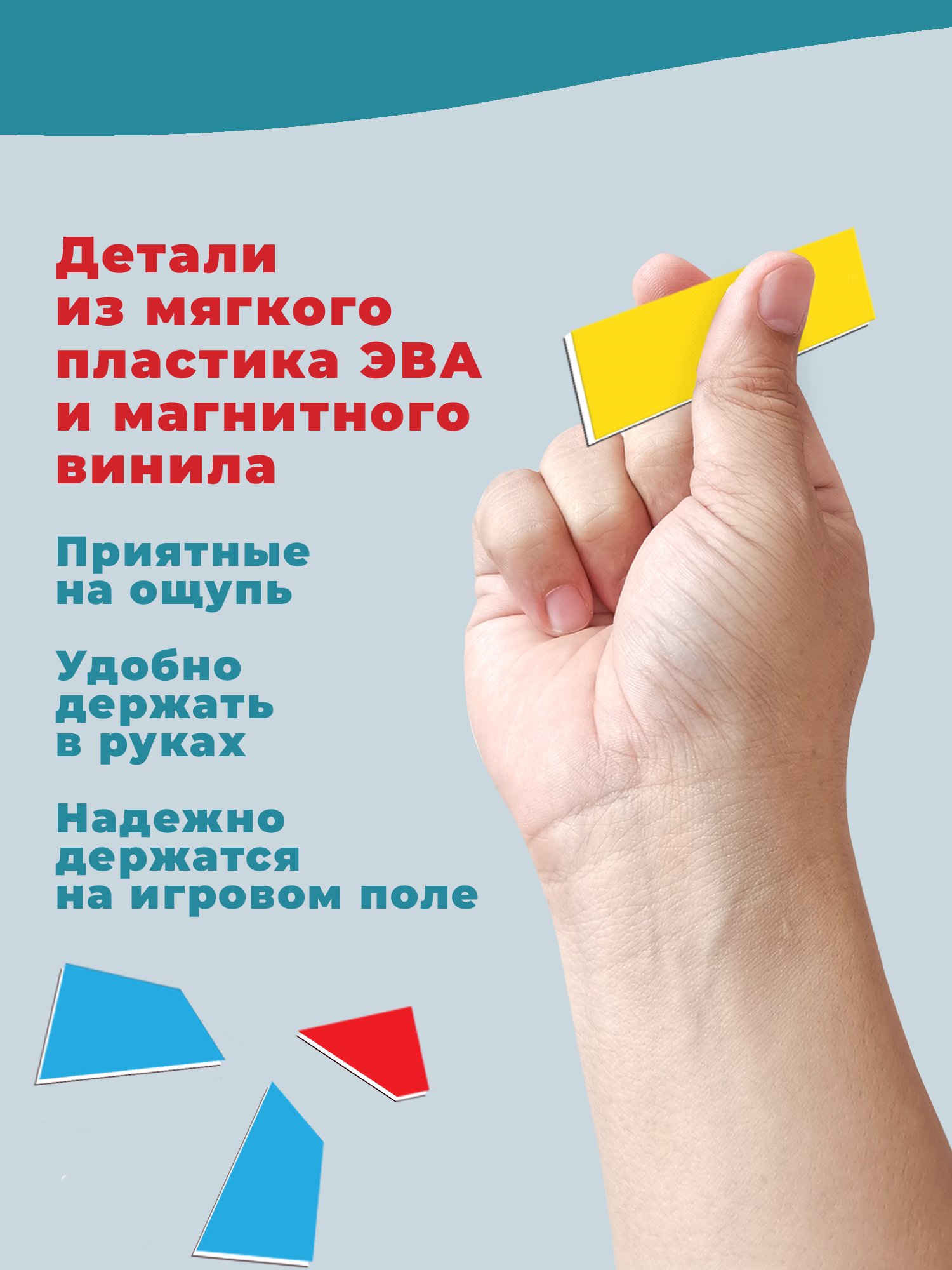 Настольная игра Дрофа-Медиа Головоломки - фото 5