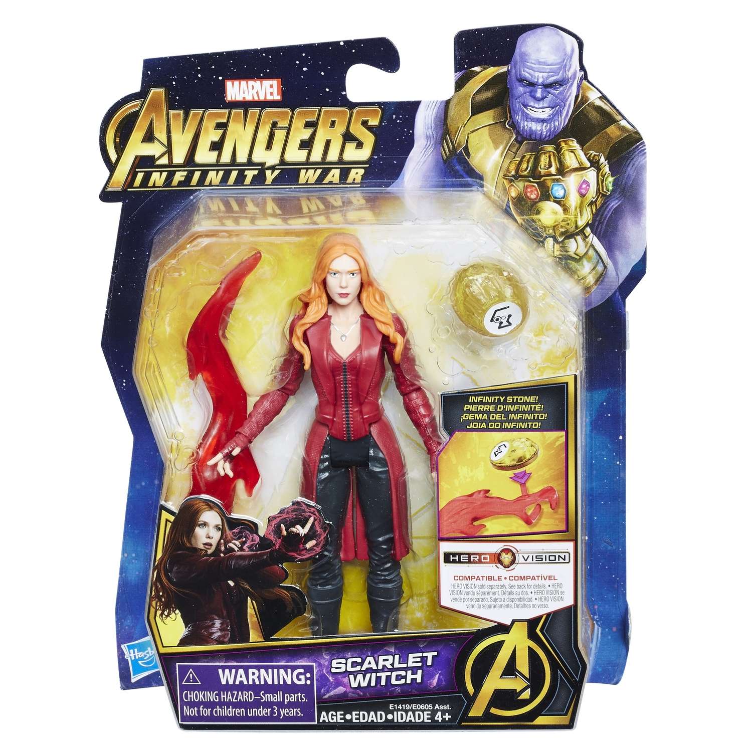 Marvel в ассортименте - фото 53