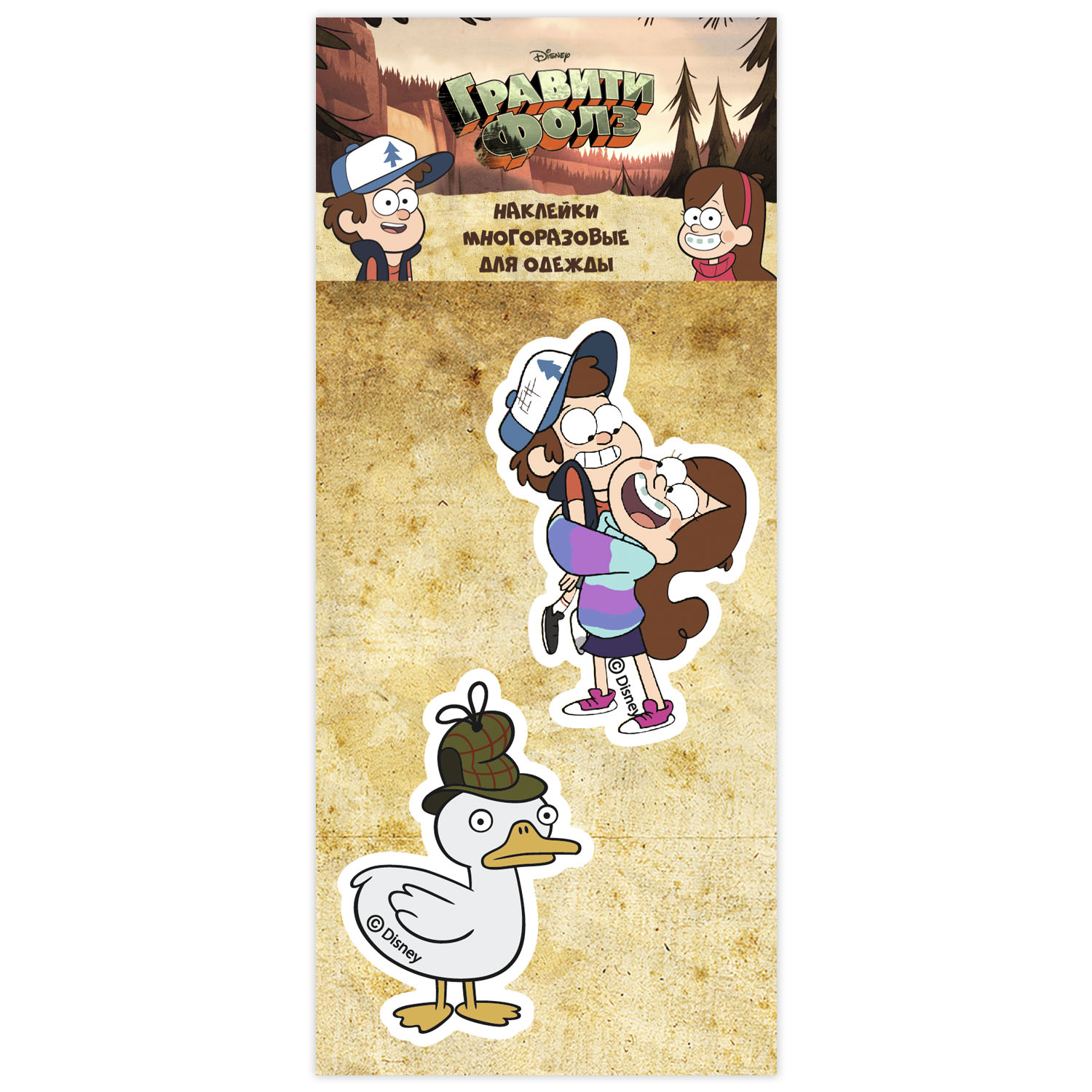 Патчи Disney Гравити Фолз - фото 2