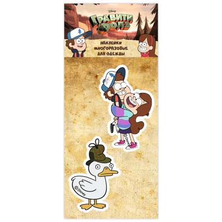 Патчи Disney Гравити Фолз