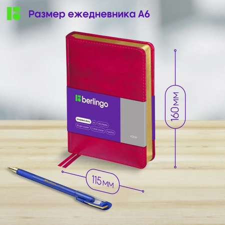 Ежедневник BERLINGO 160 лист.