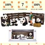 Игровой набор Masai Mara