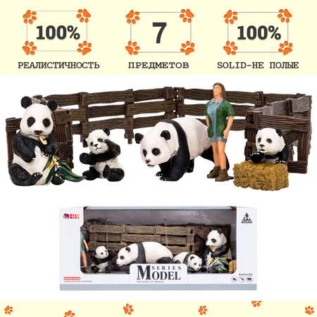 Игровой набор Masai Mara