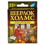 Настольная игра DREAM MAKERS