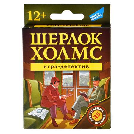 Настольная игра DreamMakers