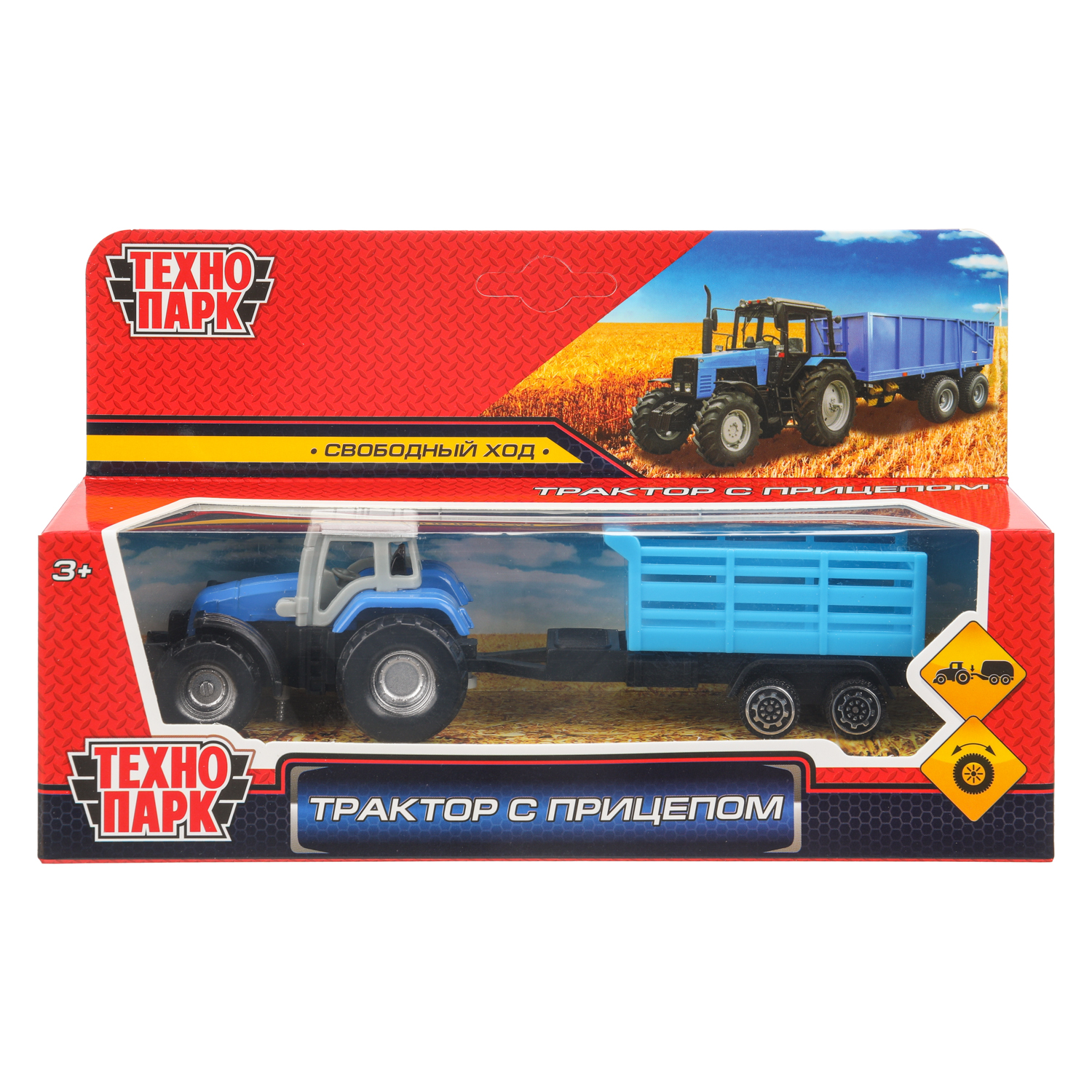 Трактор Технопарк с прицепом 398633 - фото 10