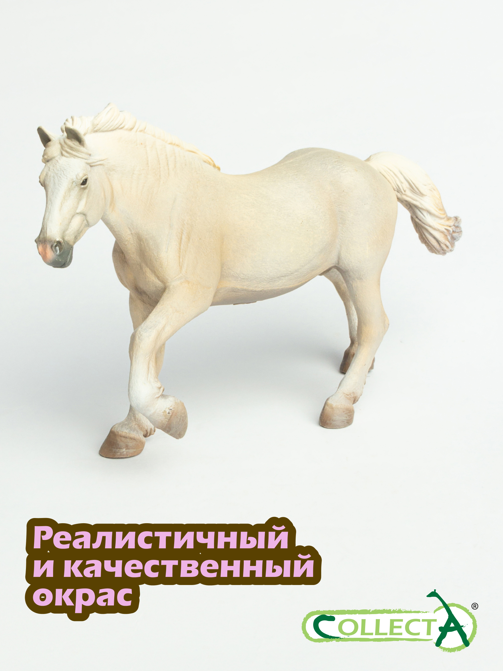 Фигурка Collecta Американская кремовая лошадь - фото 4