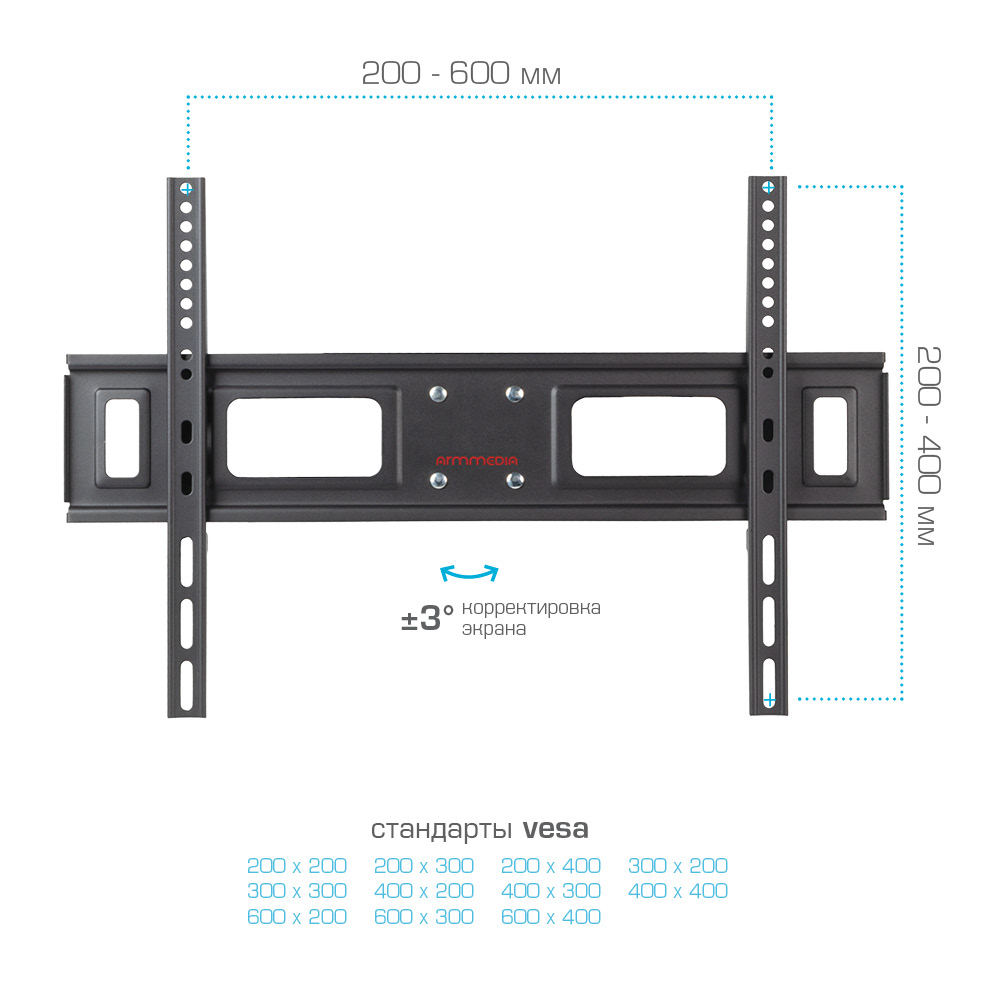 Кронштейн для телевизоров ARM MEDIA LCD-418 - фото 4